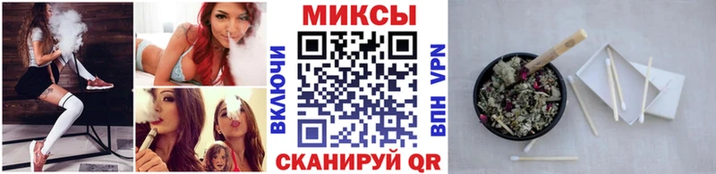 Бутират BDO  Купить где  Кирово-Чепецк 