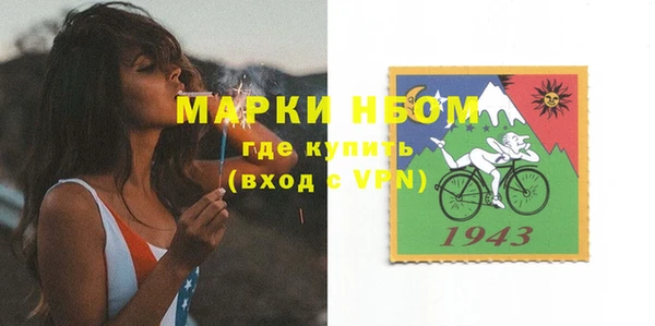 винт Гусев