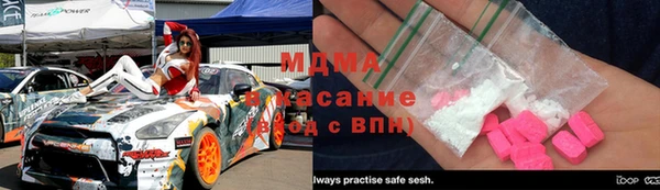 винт Гусев