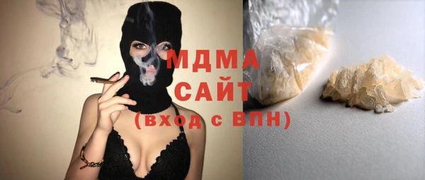 мет Россошь