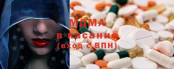 каннабис Гусиноозёрск