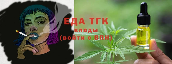 винт Гусев