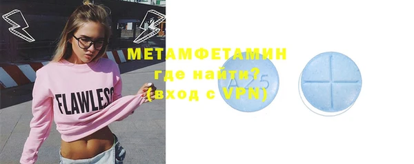 jwh Ростов