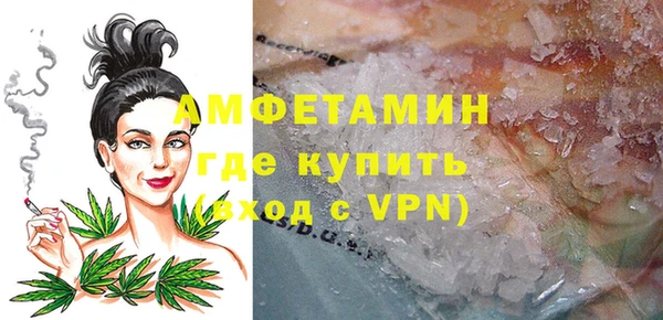 каннабис Гусиноозёрск