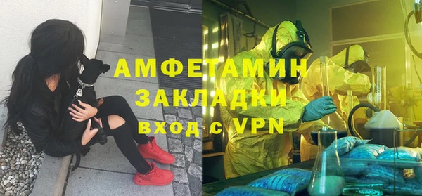 каннабис Гусиноозёрск