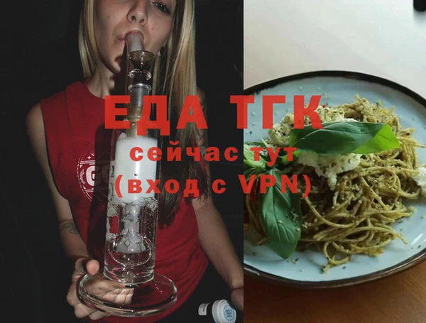 винт Гусев