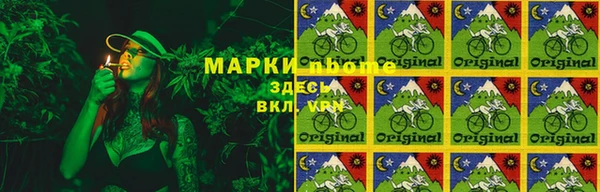 винт Гусев