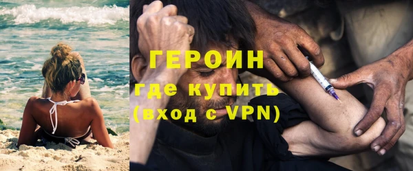 винт Гусев