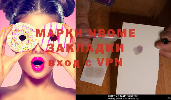 винт Гусев