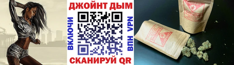 МАРИХУАНА Amnesia Купить где Кирово-Чепецк
